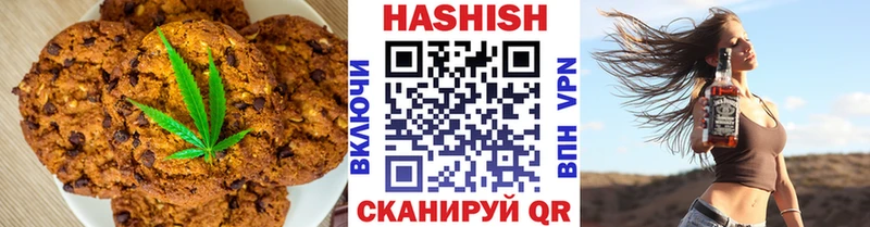 Купить  Каменск-Шахтинский  Cannafood конопля 