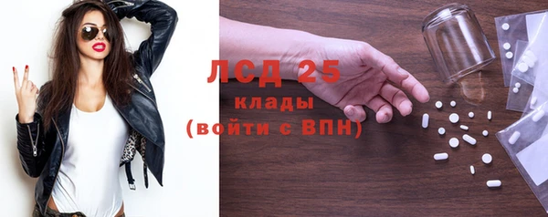 прущая мука Красноперекопск
