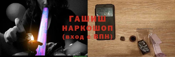 прущая мука Красноперекопск