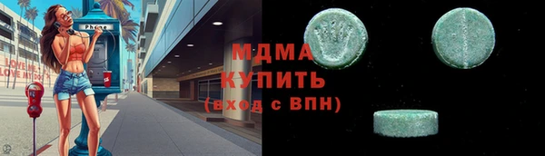 прущая мука Красноперекопск