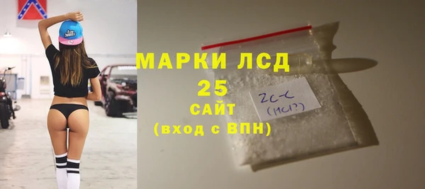 прущая мука Красноперекопск