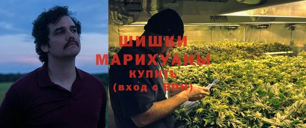 прущая мука Красноперекопск