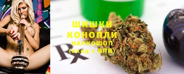 прущая мука Красноперекопск